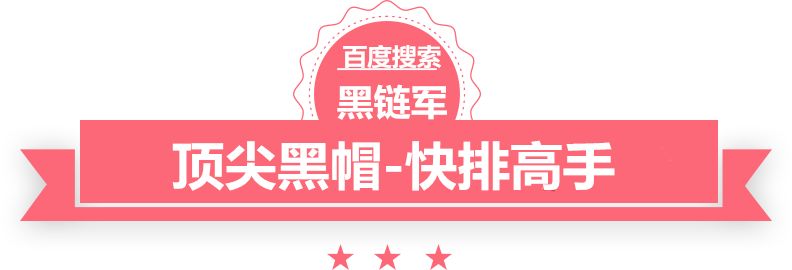 澳门精准正版免费大全14年新b2b发布信息